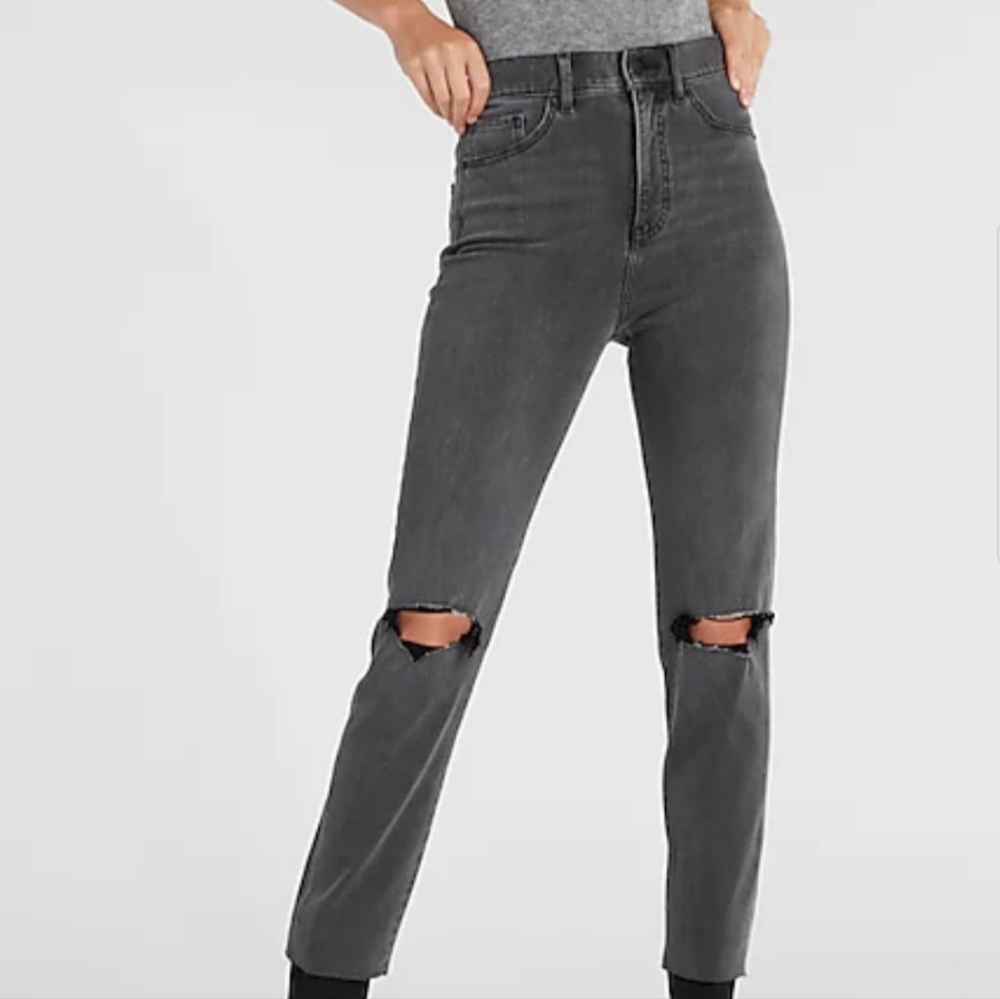 Express Jeans